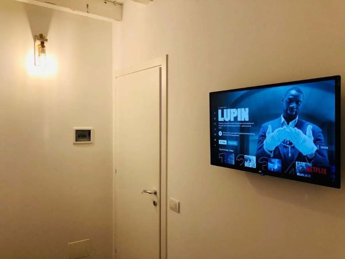 Atipico B&B Bari Couette-café